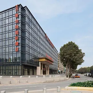 Vienna International South Gate Of International Convention And Exhibition Center 4* Шэньчжэнь
