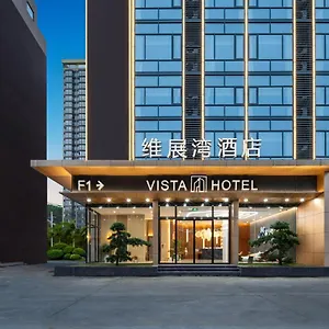 Weizhanwan International Convention And Exhibition Center 4* Шэньчжэнь